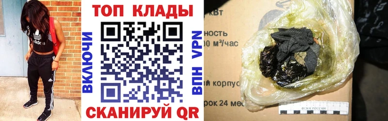 Виды наркотиков купить Котово АМФ  Меф мяу мяу  Кокаин  Псилоцибиновые грибы  Марихуана  ГАШ 