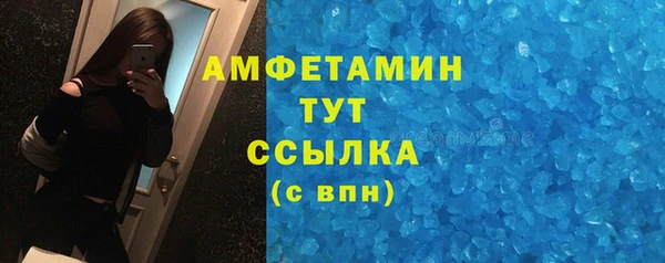 2c-b Белоозёрский