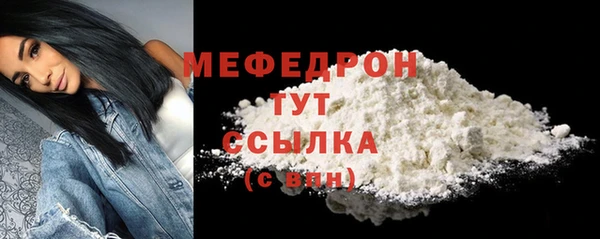 гашишное масло Белокуриха