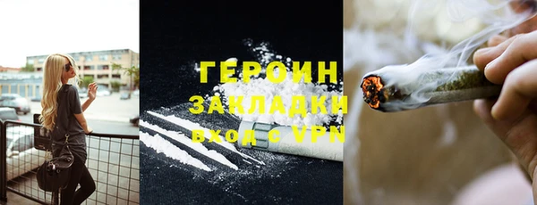 мдпв Беломорск