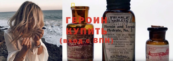 2c-b Белоозёрский