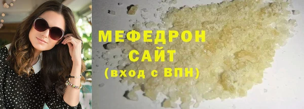мдпв Беломорск