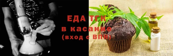 2c-b Белоозёрский
