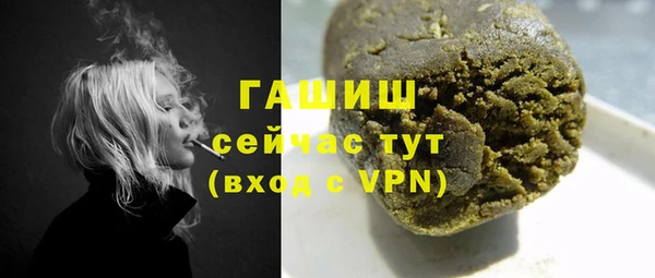 мдпв Беломорск