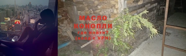 мдпв Беломорск