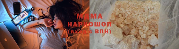 2c-b Белоозёрский