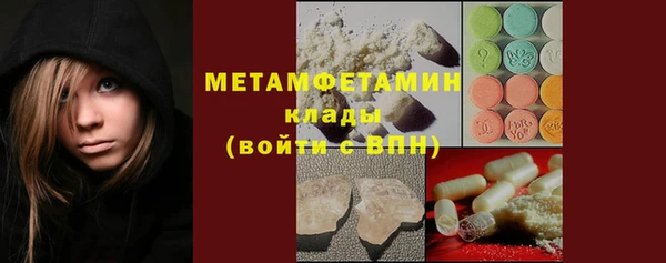 2c-b Белоозёрский