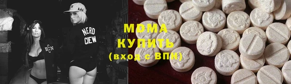 мдпв Беломорск