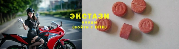 2c-b Белоозёрский