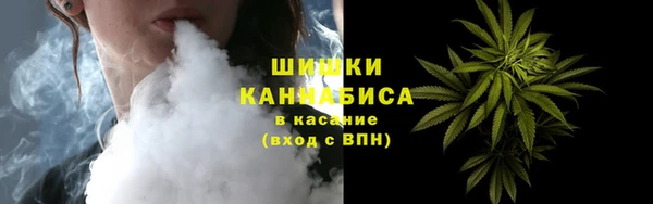 2c-b Белоозёрский