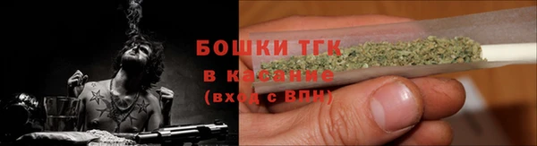 2c-b Белоозёрский
