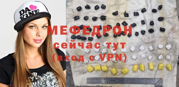 гашишное масло Белокуриха