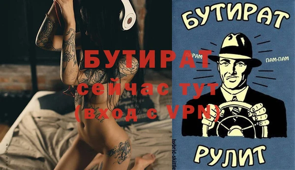 мдпв Беломорск