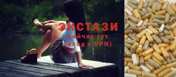 мдпв Беломорск