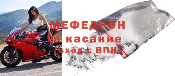 2c-b Белоозёрский