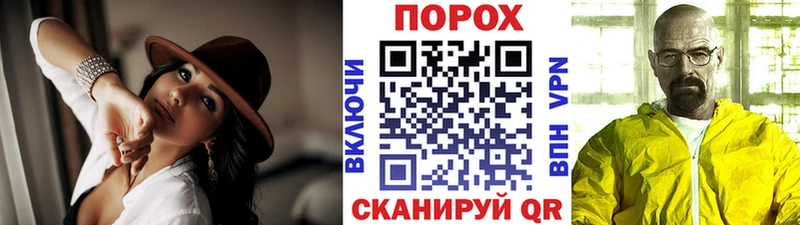 наркотики  Котово  МЕТАМФЕТАМИН Methamphetamine 